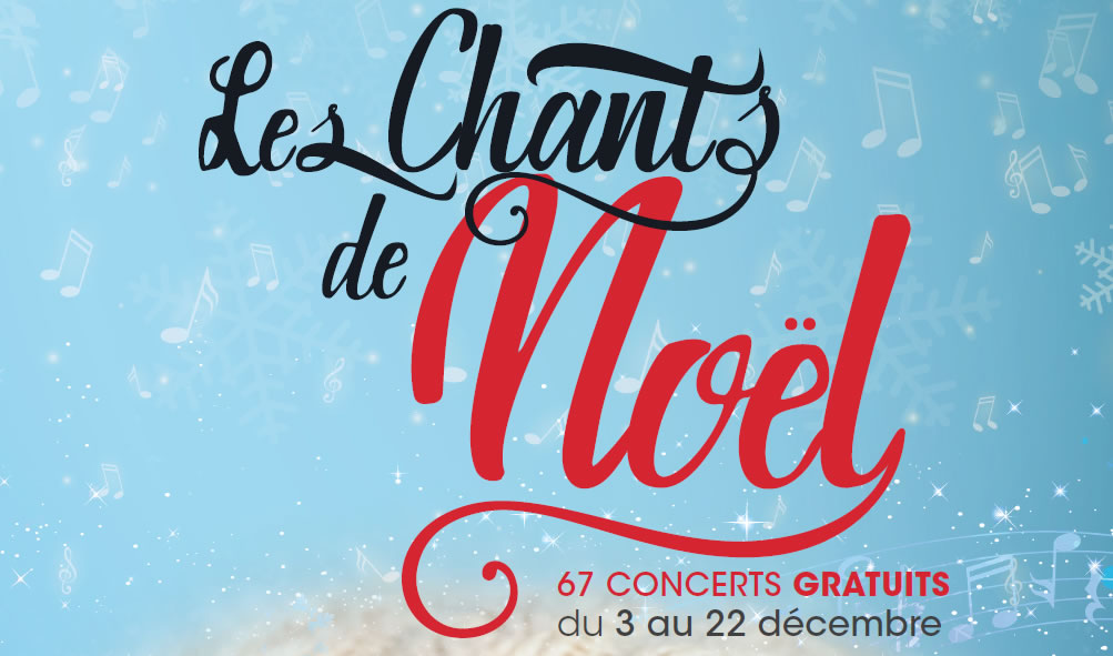 Les chants de Noël