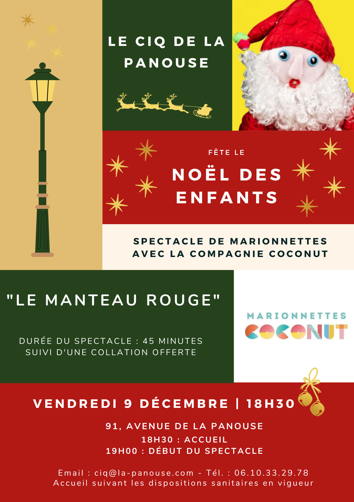 Le Ciq fête Noêl pour les enfants